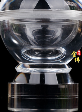 水晶甘露丸舍利塔包邮