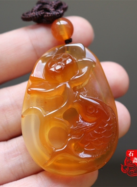 冰透俏色玉髓小金鱼年年有余吊坠