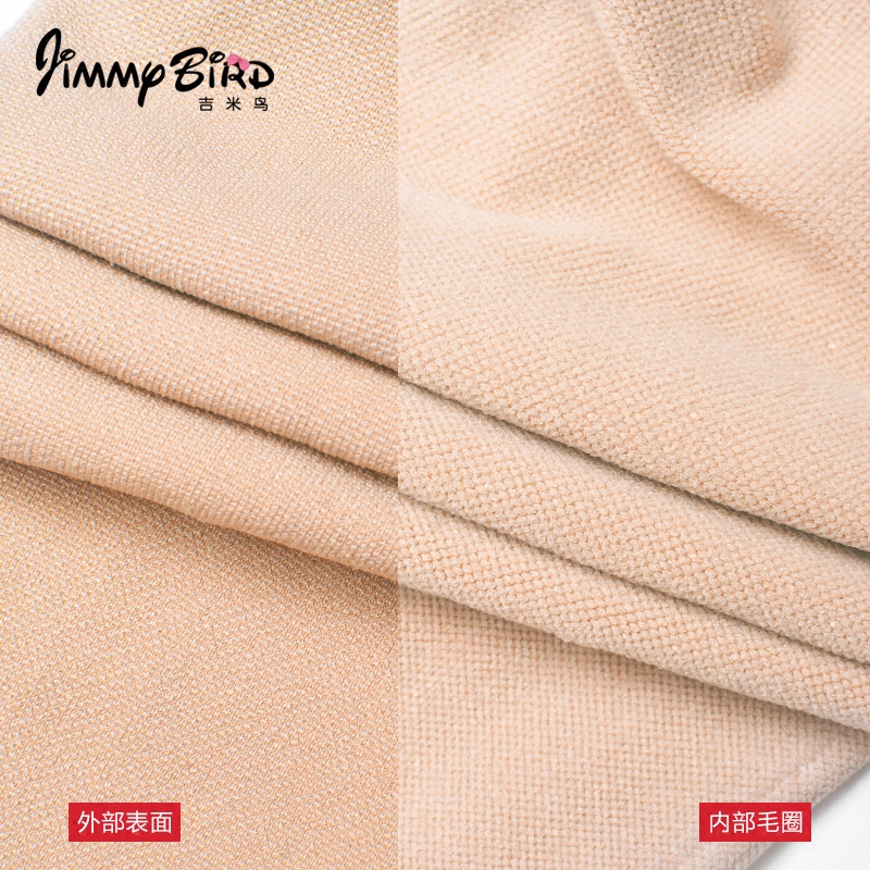 200d秋冬款美腿塑形中厚黑色瘦腿袜 吉米鸟短袜/打底袜/丝袜/美腿袜