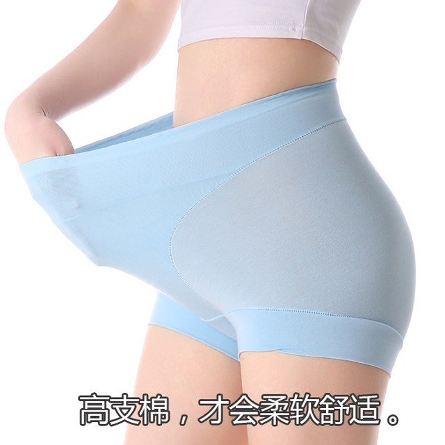 Summer women's plus size flat angle high waist belly-closing safety pants