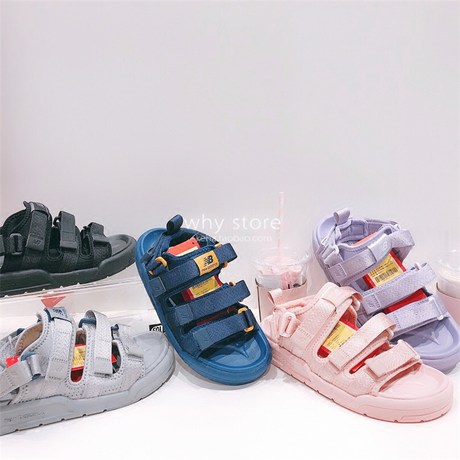 new balance sd3205bbw