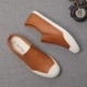 Giày thông thường nam phiên bản Hàn Quốc thấp để giúp đế mềm một bàn đạp lười biếng thanh niên hoang dã Giày nam hàng ngày giày nam - Giày thấp