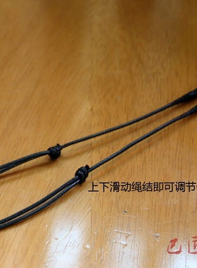 925纯银扣唐卡嘎乌盒挂链绳链