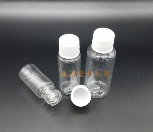 10ml20ml30ml精品PET透明塑料分装瓶液体水剂乳液分装小瓶 - 图1