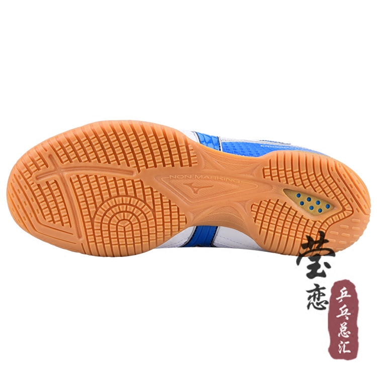 莹恋乒乓总汇莹恋美津浓专业乒乓球鞋男鞋女儿童男童透气防滑运动鞋81GA1836272