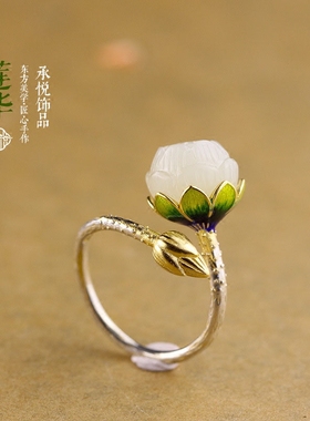 承悦原创品牌手工s925烧蓝饰品