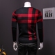 Áo len nam phong cách Anh kẻ sọc đỏ jacquard slim slim trẻ trung hoang dã dòng áo len mùa thu 2019 - Cặp đôi áo len áo len thổ cẩm Cặp đôi áo len