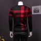 Áo len nam phong cách Anh kẻ sọc đỏ jacquard slim slim trẻ trung hoang dã dòng áo len mùa thu 2019 - Cặp đôi áo len thời trang nam Cặp đôi áo len