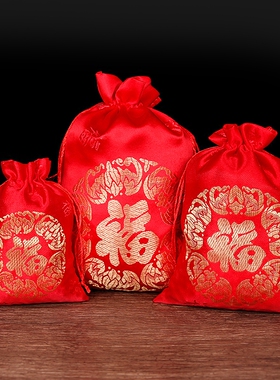 锦缎红包喜庆风珠宝新年福袋