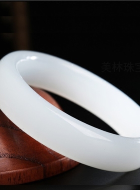 玉乡缘阿富汗羊脂级玉手镯