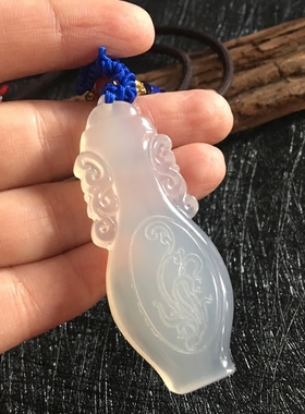 玉髓花瓶冰种原色玛瑙毛衣链吊坠