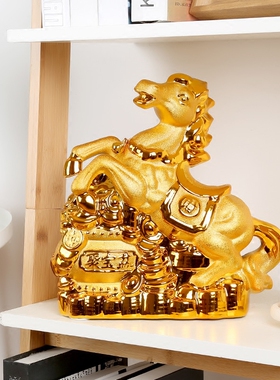 马摆件陶瓷招财生肖马存钱罐