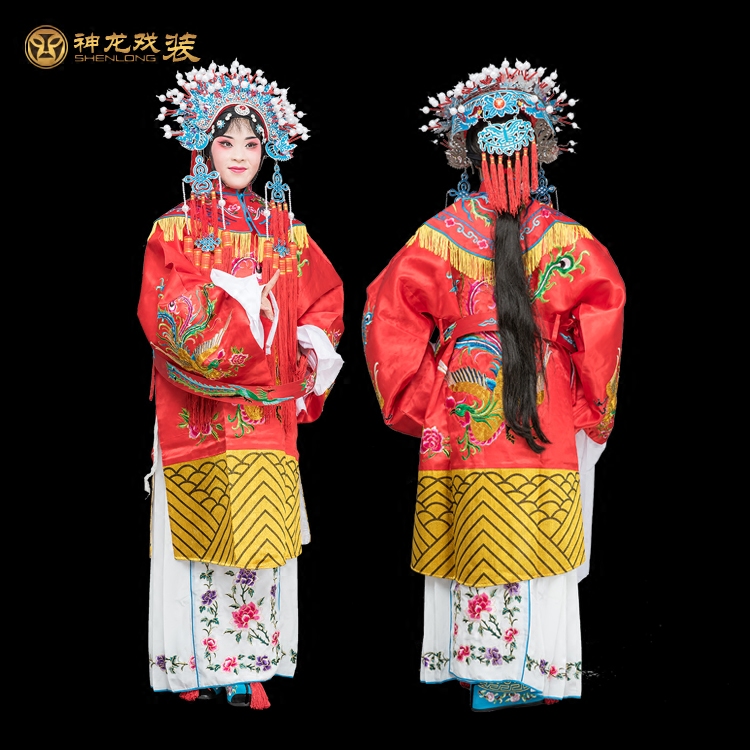 戏曲服装戏剧古装戏服 贵妃娘娘蟒袍公主凤冠霞帔 花旦普女蟒凤袍