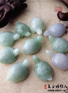 diy冰糯种手工编织饰品配件吊坠