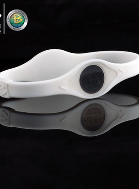 powerbalance霸能纯色白色手环