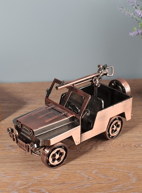 摆件铁艺威利斯吉普车家里书架