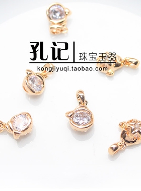 diy镶嵌锆石处女座饰品铜镀金