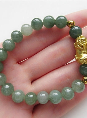 天然缅甸翡翠手链冰种