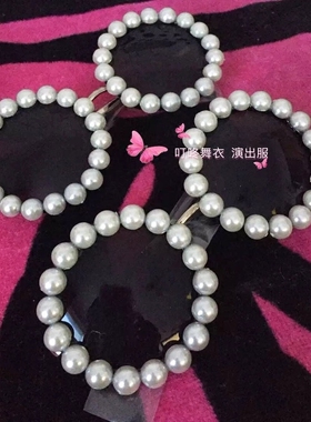 手工珍珠圆形酒吧墨镜蕾哈娜同款