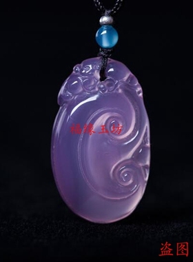 冰种小挂件时尚风如意玉石吊坠