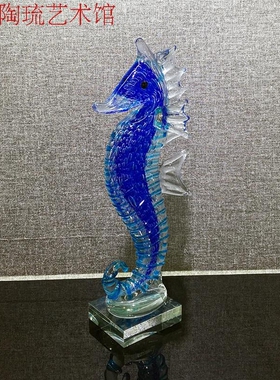 欧式风摆件礼物玻璃工艺品