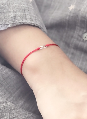 THISNESS特辑无限符号红绳手链