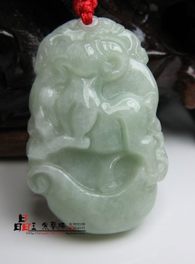天然翡翠玉羊十二生肖牌吊坠项坠马羊六合吉祥物