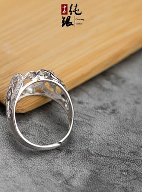 镂空纯银镶嵌蜜蜡水晶活口戒指托