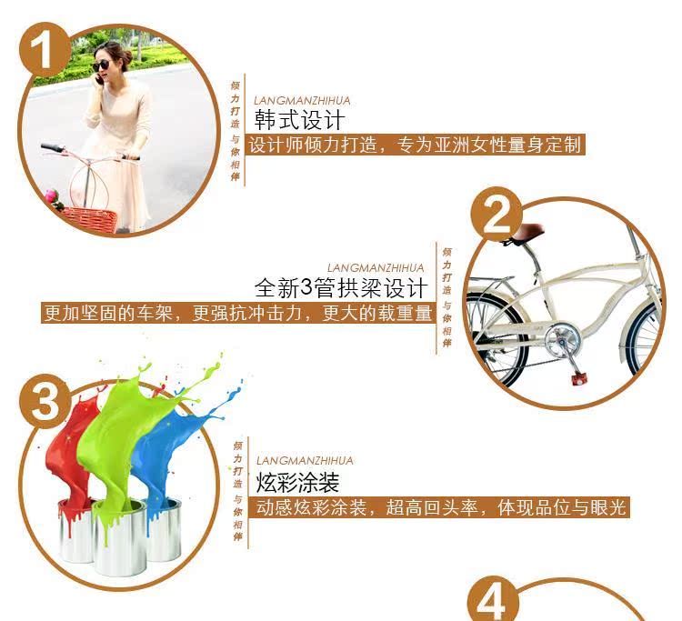 Guidon de vélo - Ref 2342904 Image 12