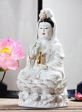 吉祥观世音菩萨供奉陶瓷摆件佛像