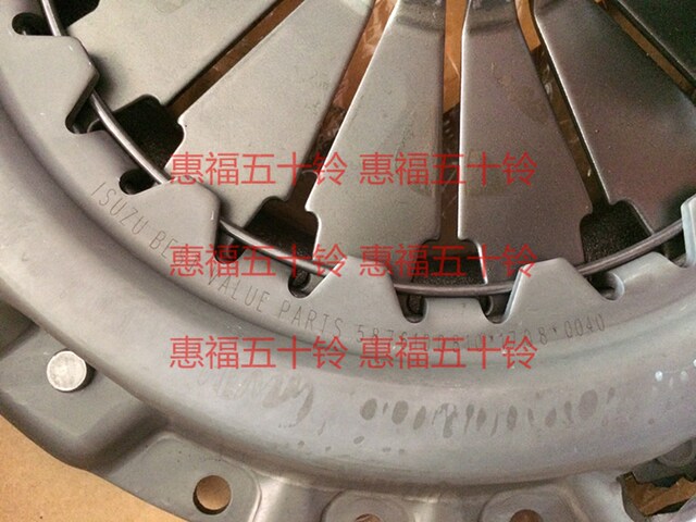 Isuzu clutch plate pressure plate release bearing 4HK1 Qingling 700P oil brake 325MM three-piece set