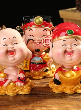 可爱风汽车玩偶笑佛财神摇头公仔