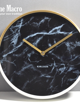 荷兰KARLSSON仿大理石纹金属挂钟