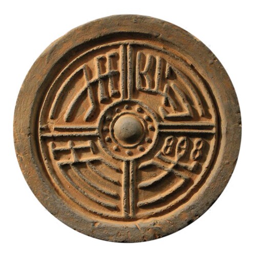仿古汉代瓦当永受嘉福千秋万岁古典中国风中式装饰摆件拓印拓片 - 图3