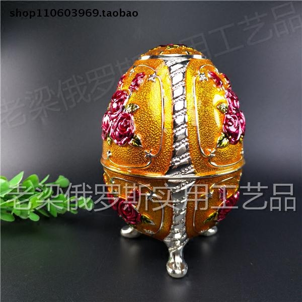 Z5俄罗斯彩锡合金属牙签筒盒罐三脚蛋形银边金桔色红玫瑰精致厚重,淘宝优惠券,粉丝福利购,淘宝优惠卷