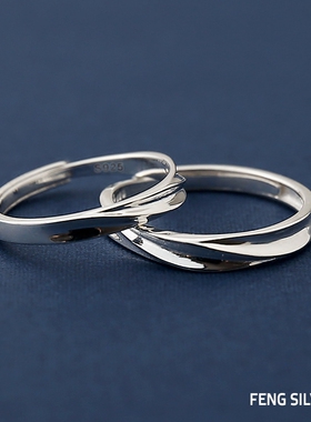 对戒情侣戒指烽之银纯银情侣