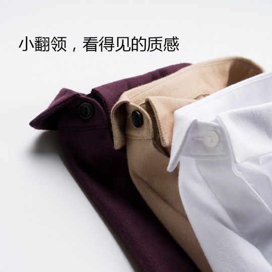 Sakura female shirt grinding Mao Qiuhuang long -sleeved top fashion plus velvet versatile bottom cotton red shirt