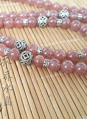 天然草莓晶双层泰国佛牌纯银挂链