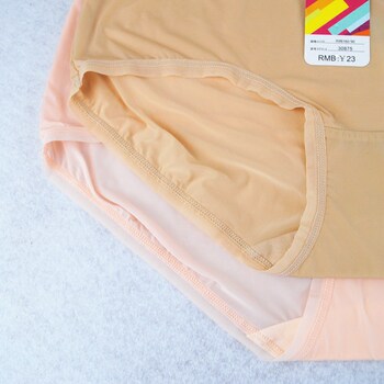 Caitian 30875 mid-waist boxer briefs 30876 high-waist boxer briefs soft microfiber ສີແຂງ underwear ແມ່ຍິງເທິງ