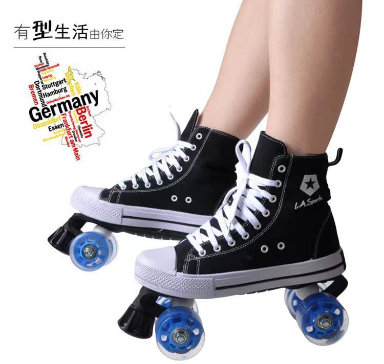 Patins à roulettes - Ref 2583013 Image 10