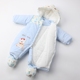 Mùa thu và mùa đông em bé độn jumpsuit sơ sinh mùa đông kim cương nhung ấm áp kín 裆 衣 quần áo có mũ giày sneakers - Áo liền quần bodysuit cho bé sơ sinh Áo liền quần