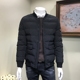 Thời trang thu đông của nam giới Hàn Quốc mỏng bóng chày cổ áo ngắn thanh niên tóc stylist xu hướng cotton áo khoác nam - Đồng phục bóng chày áo khoác bomber bóng chày Đồng phục bóng chày