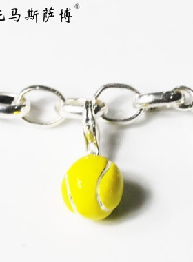 立体黄色网球棒球吊坠-托马斯萨博DIY首饰挂坠Tennis ball charm