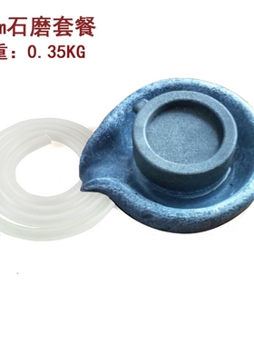 盆景配饰创意招财石磨假山流水