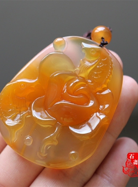 冰透俏色玉髓小金鱼年年有余吊坠