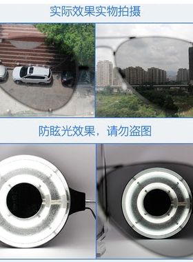 墨镜变色日夜两用钓鱼大框太阳镜