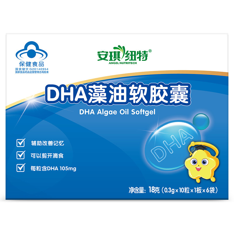  安琪纽特保健食品