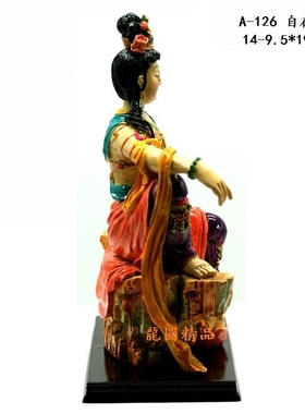 观音像摆件保平安工艺品