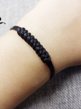 本命年红绳手链女男平安脚链