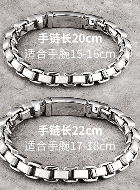 日韩男韩版情侣学生潮流手链